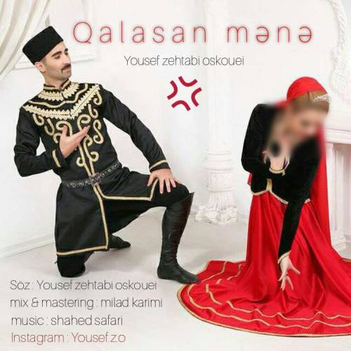 یوسف زهتابی اسکوئی قالاسان منه